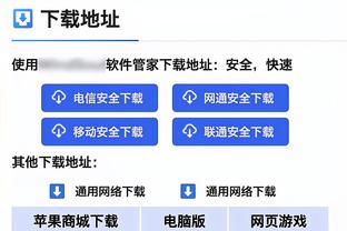 气疯了？皇马绝杀？阿拉维斯主帅气得踹水箱摔外套&咆哮跺脚